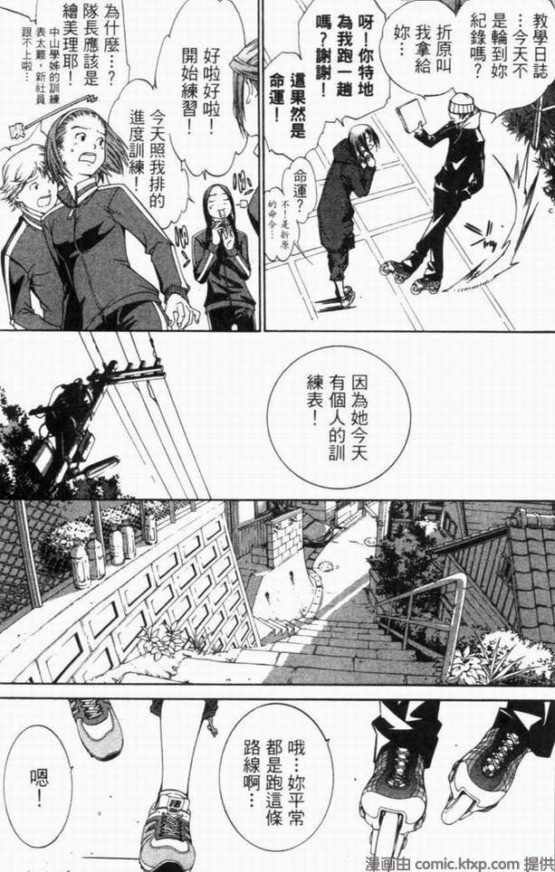 第10卷