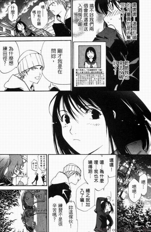 第10卷