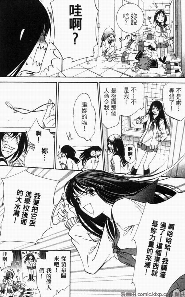 第10卷
