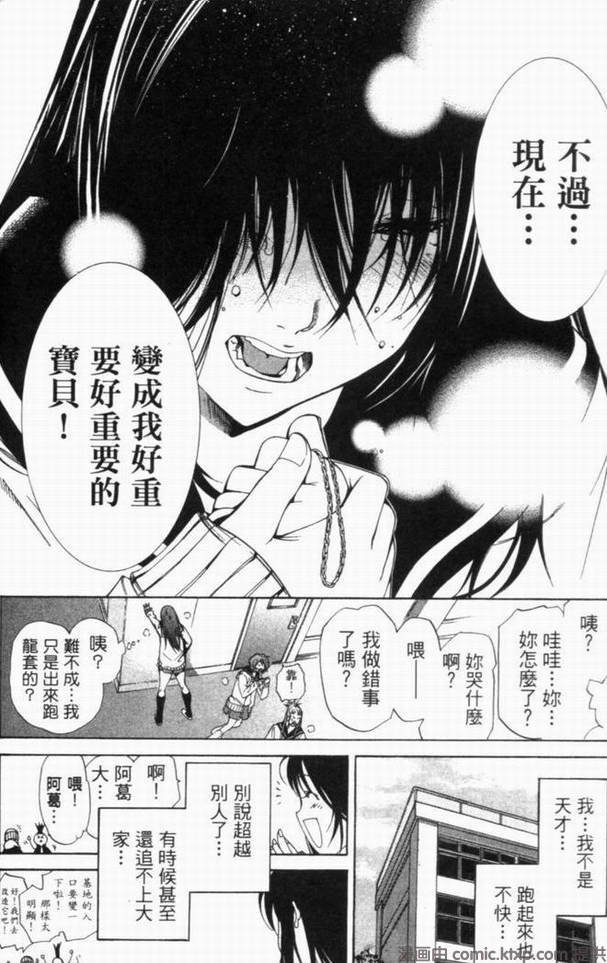 第10卷