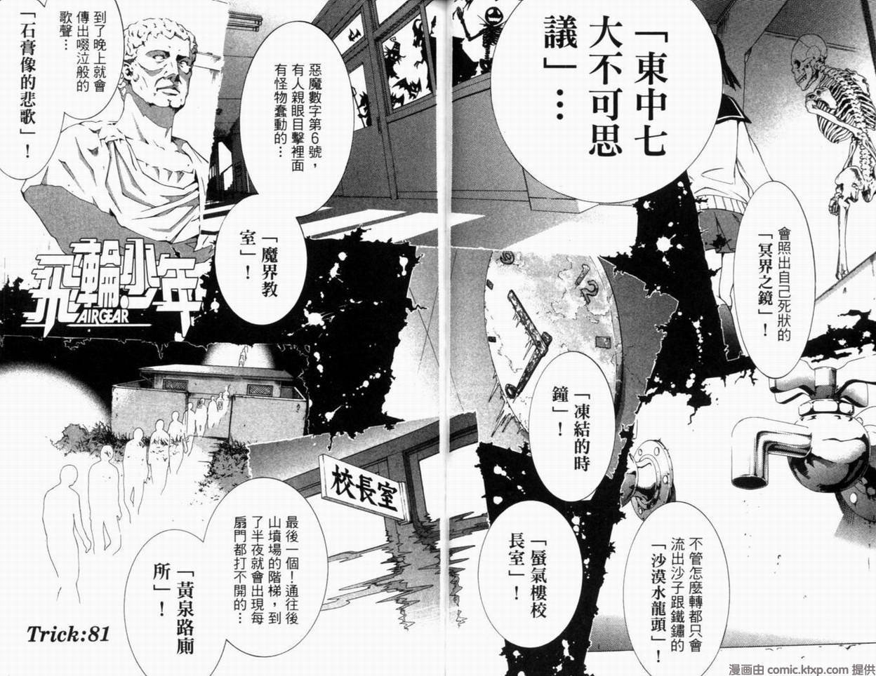 第10卷
