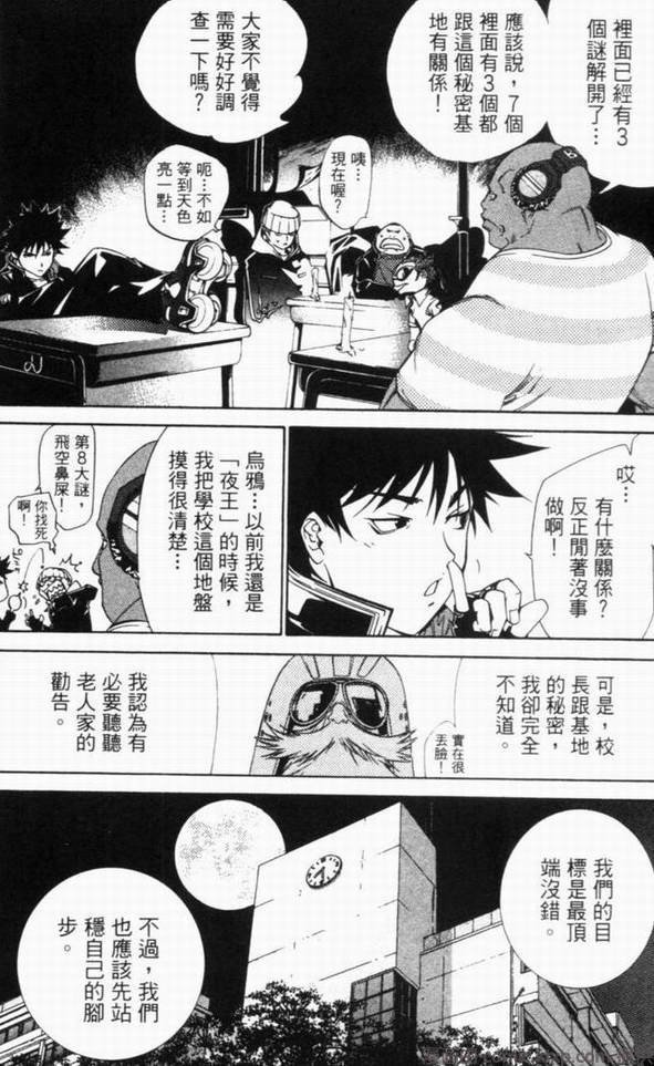 第10卷