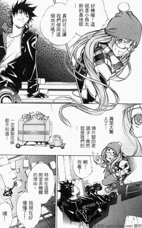 第10卷