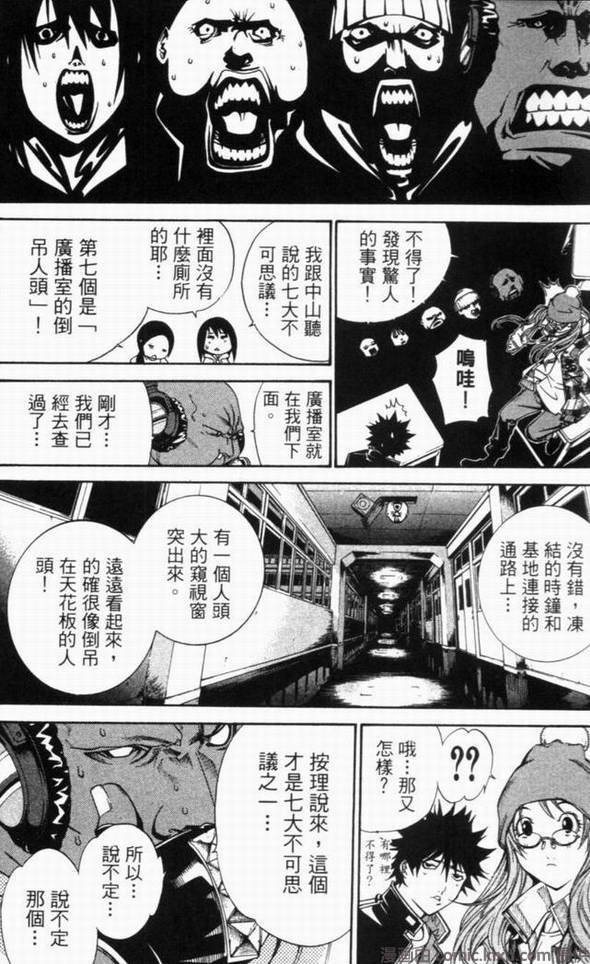 第10卷