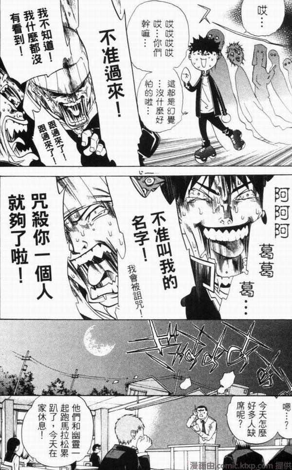 第10卷