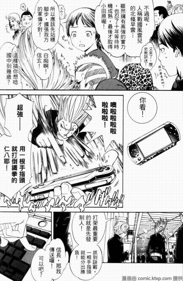 第10卷