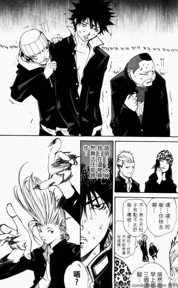 第10卷