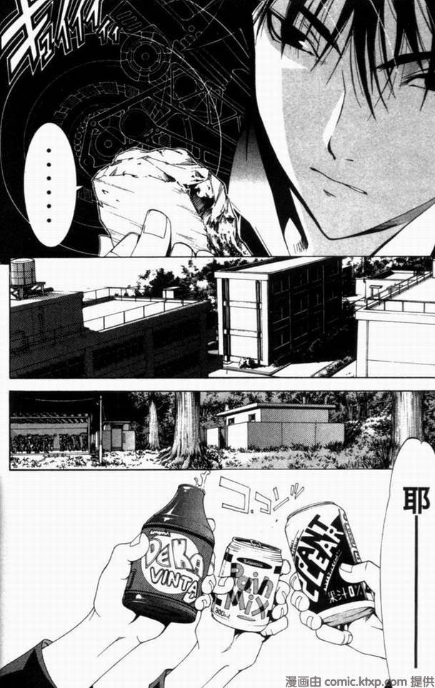 第10卷