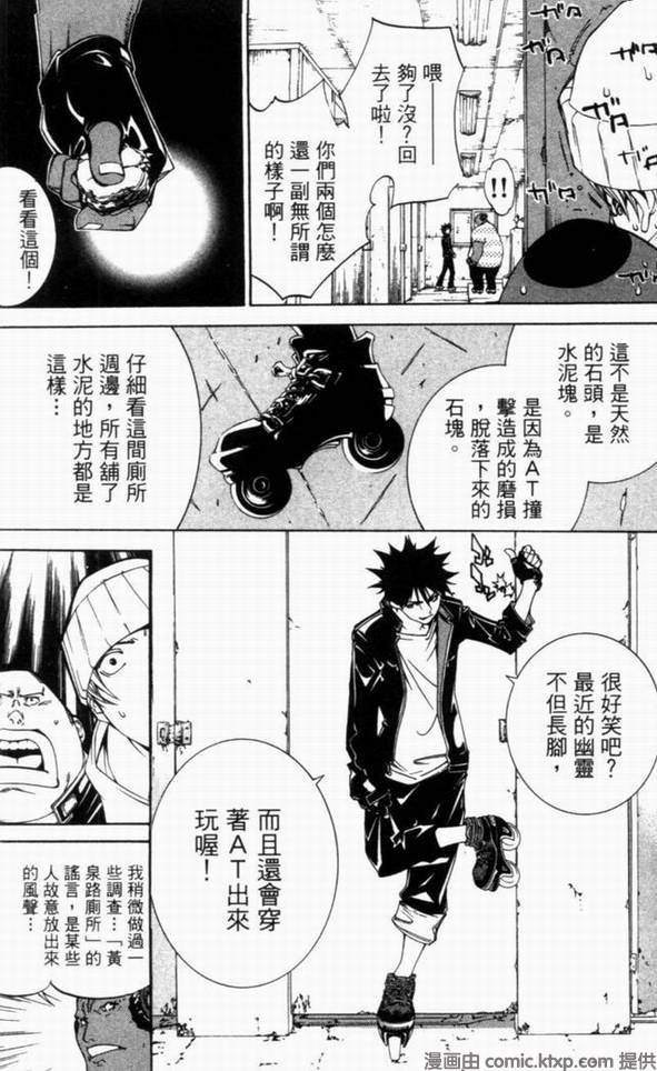 第10卷