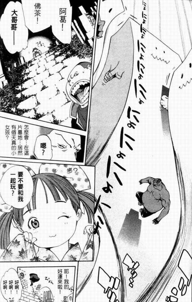 第10卷
