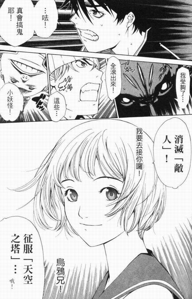 第10卷
