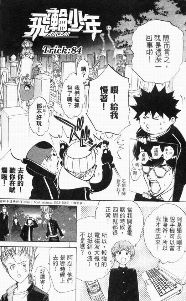 第10卷