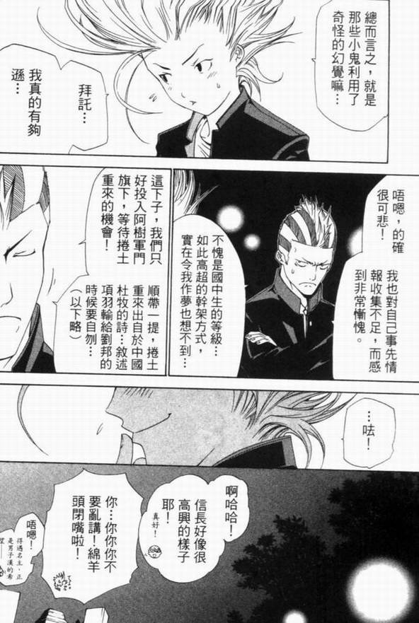 第10卷