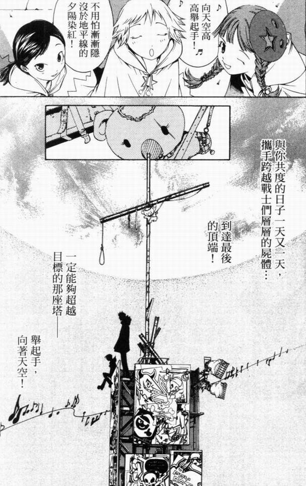 第10卷
