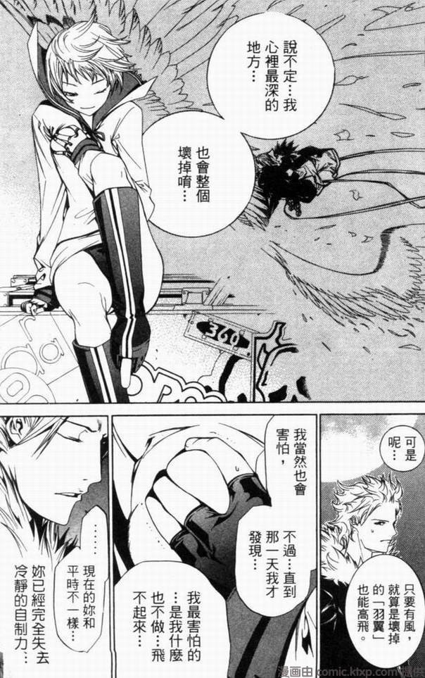 第10卷