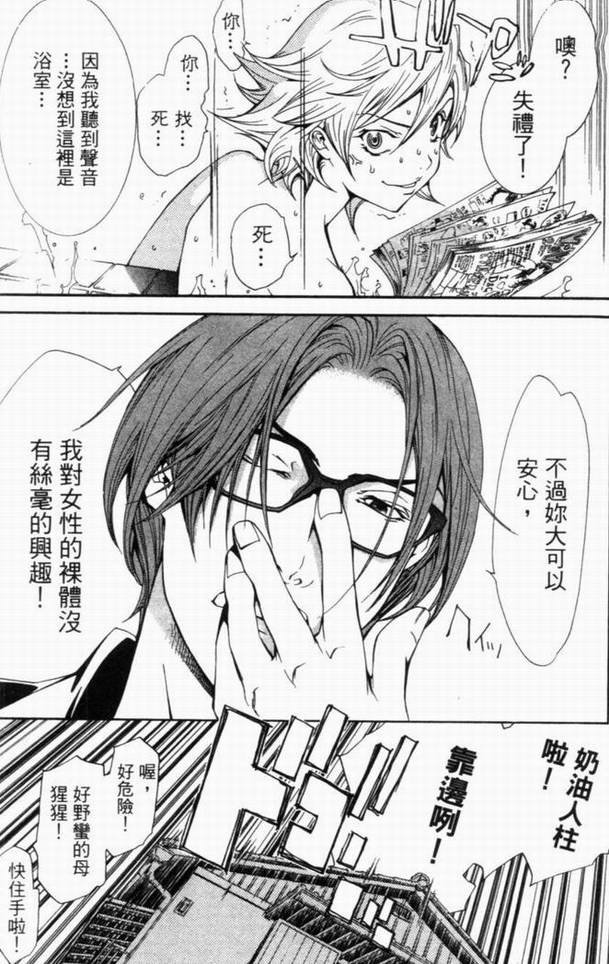 第10卷