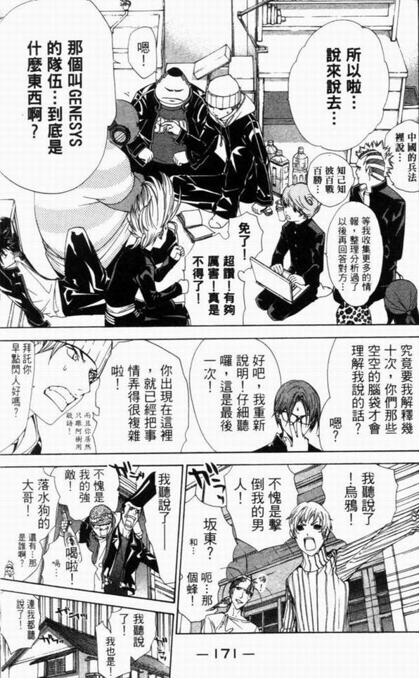 第10卷