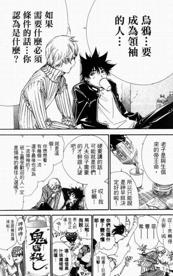 第10卷