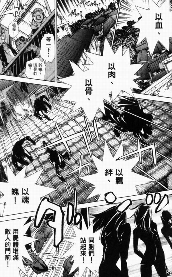 第10卷