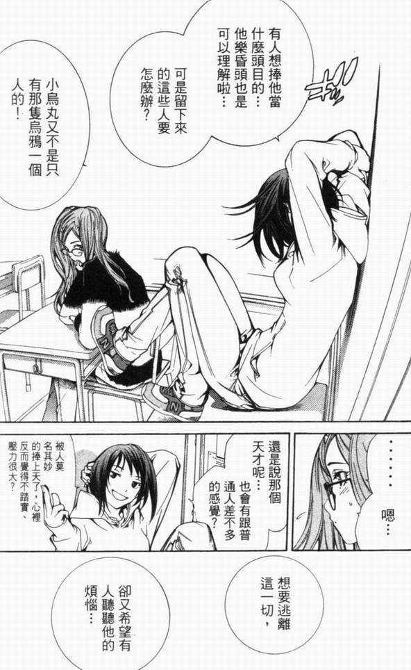 第10卷