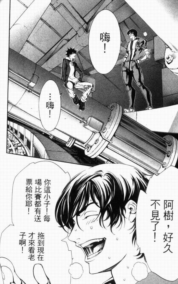 第10卷