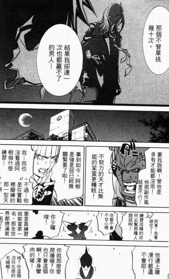 第10卷