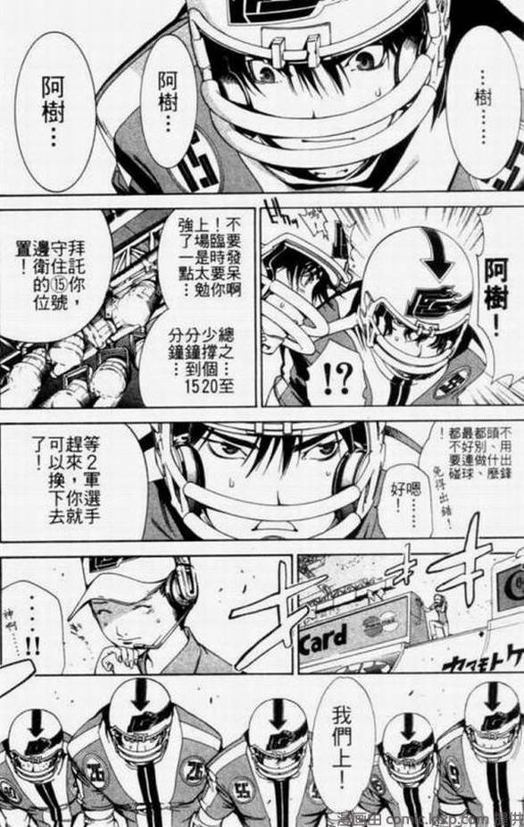 第11卷