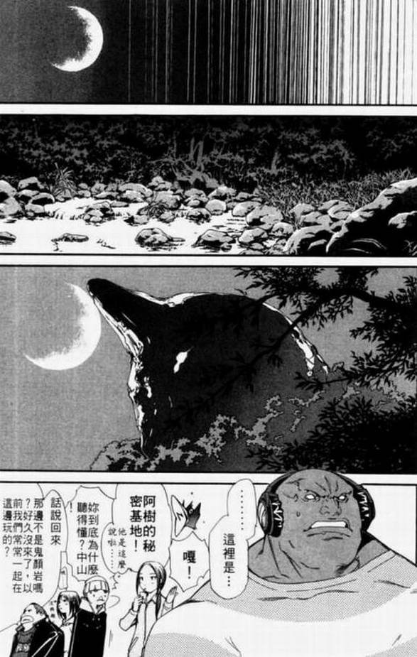 第11卷