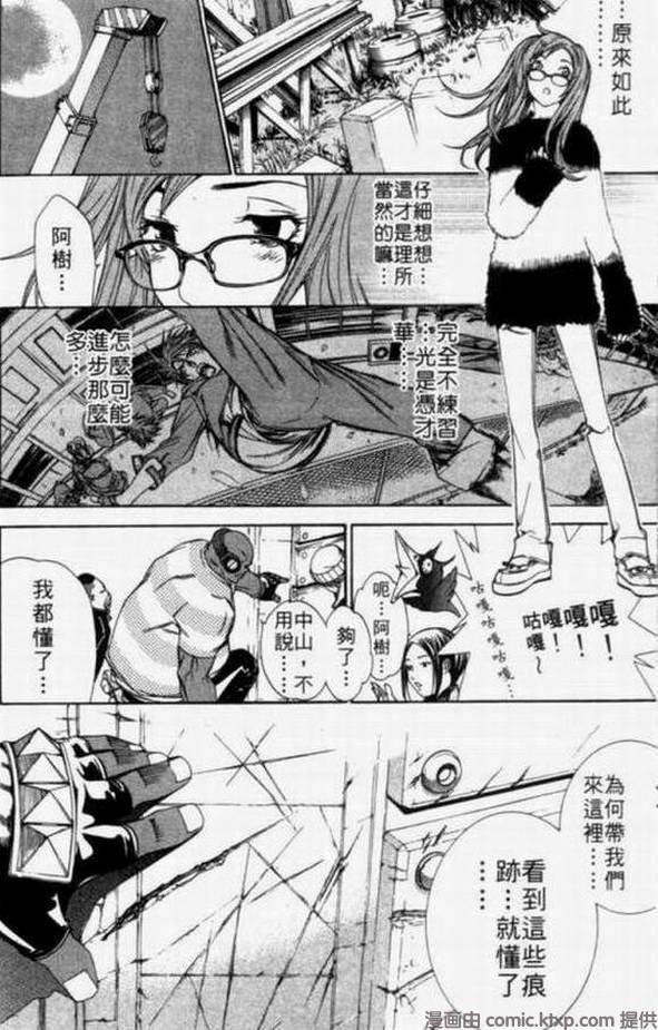 第11卷