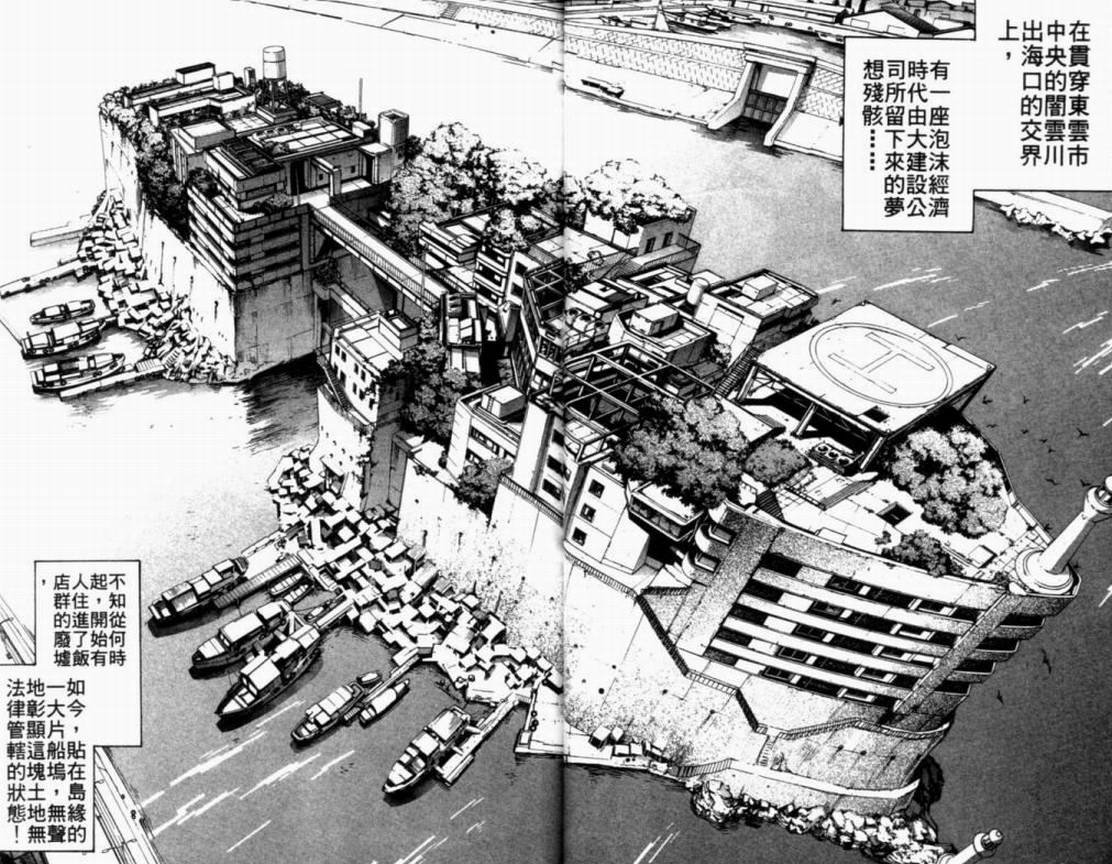 第11卷