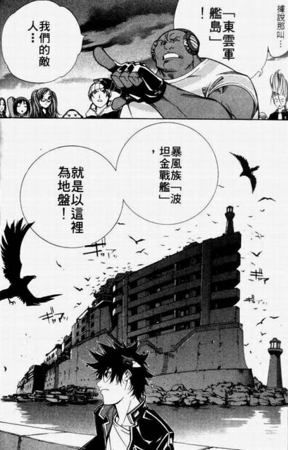 第11卷