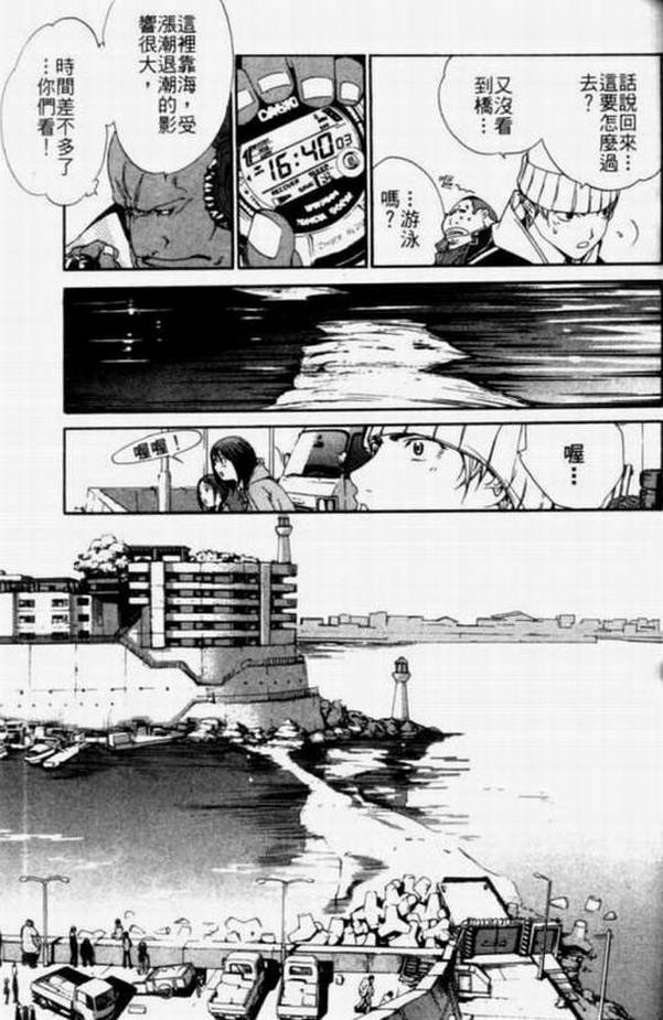 第11卷