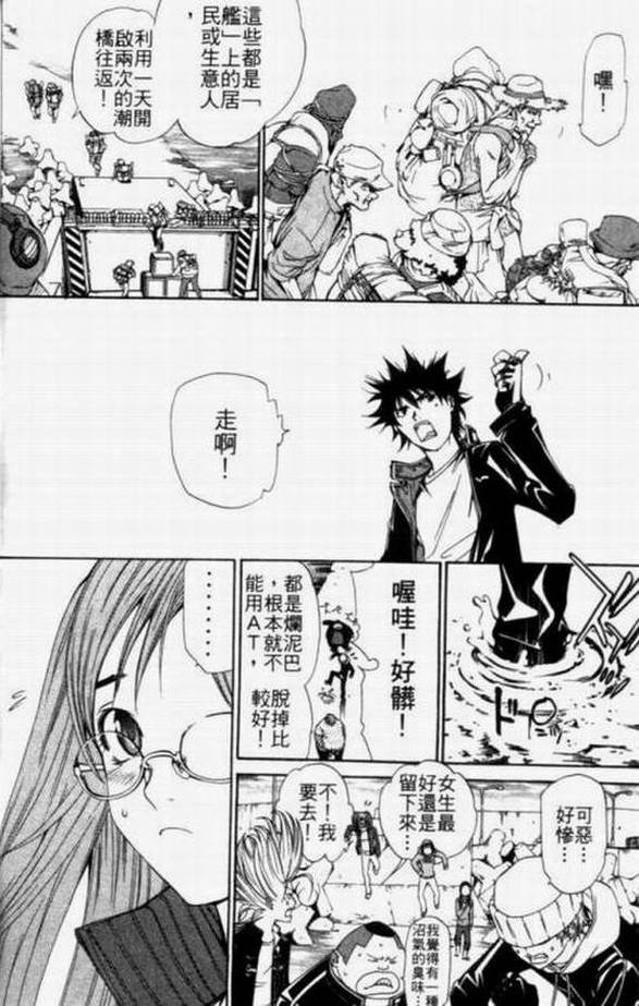 第11卷