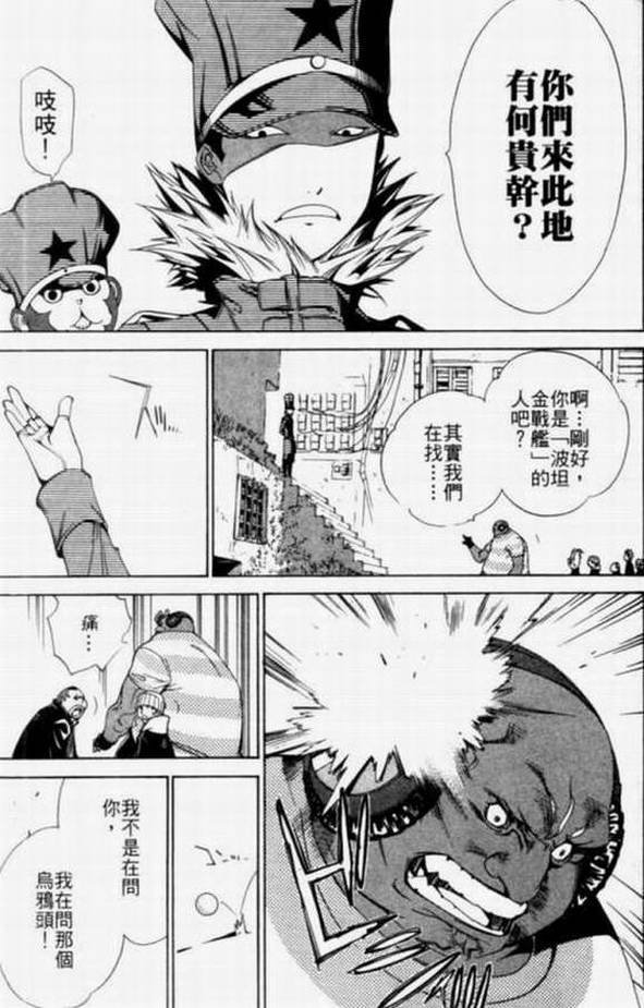 第11卷