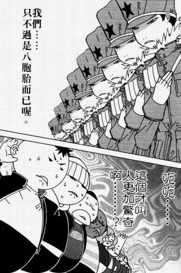 第11卷