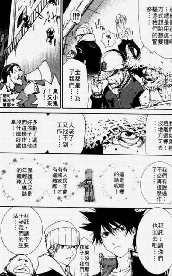 第11卷