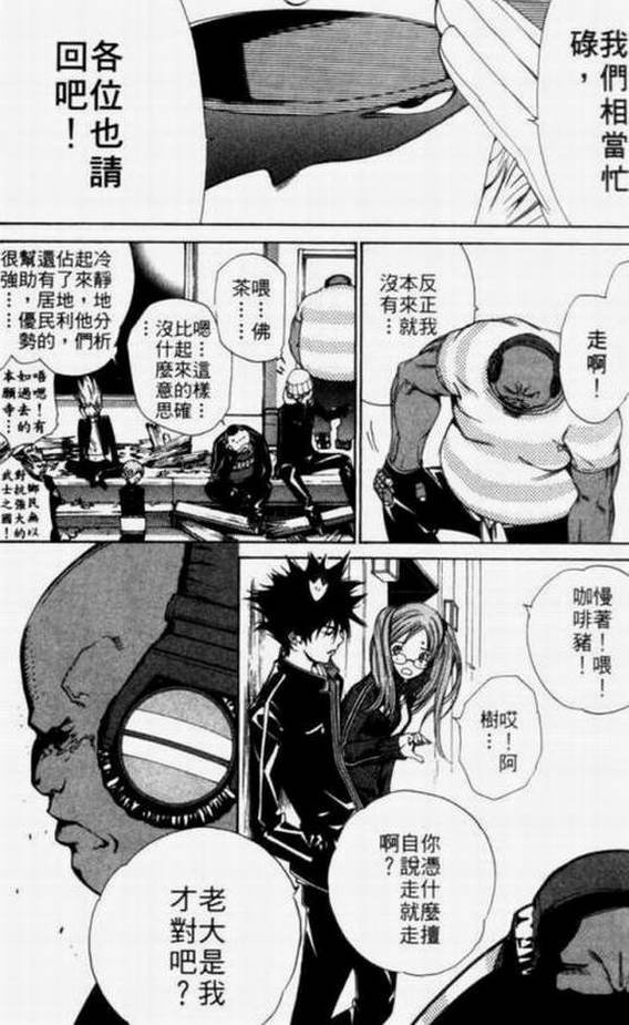 第11卷