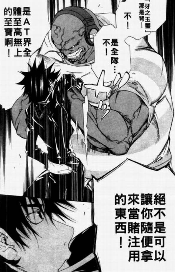 第11卷