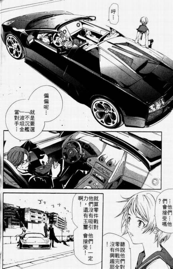 第11卷