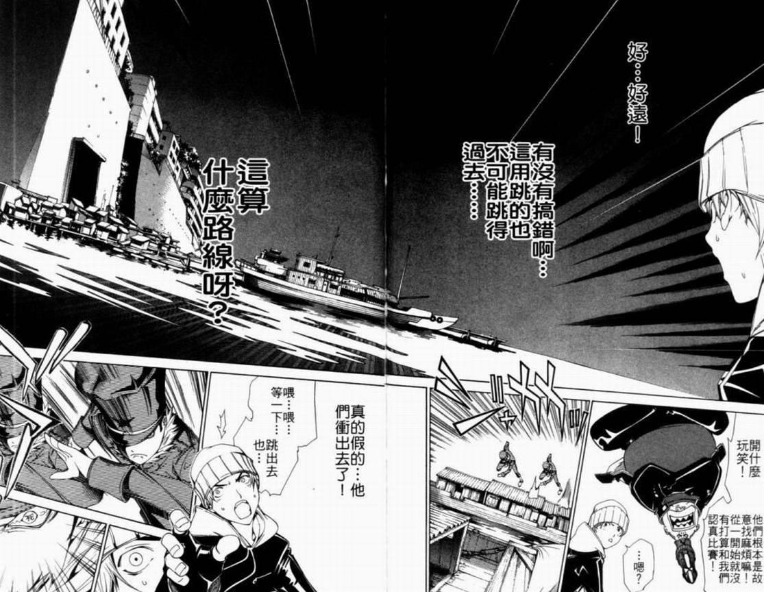 第11卷