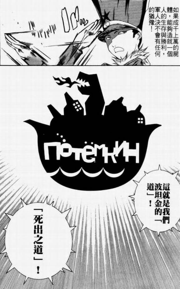 第11卷