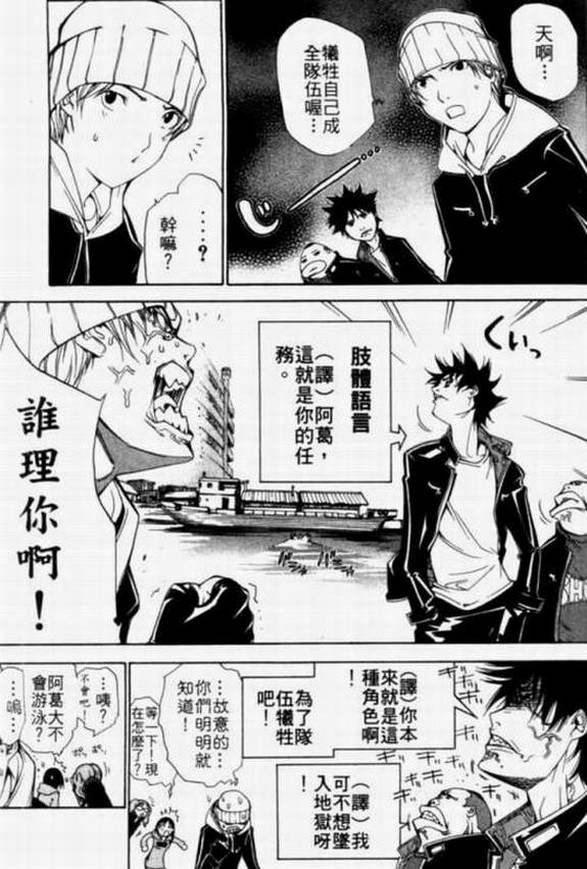 第11卷