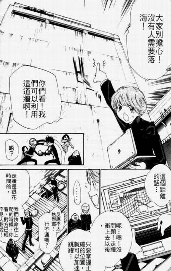 第11卷
