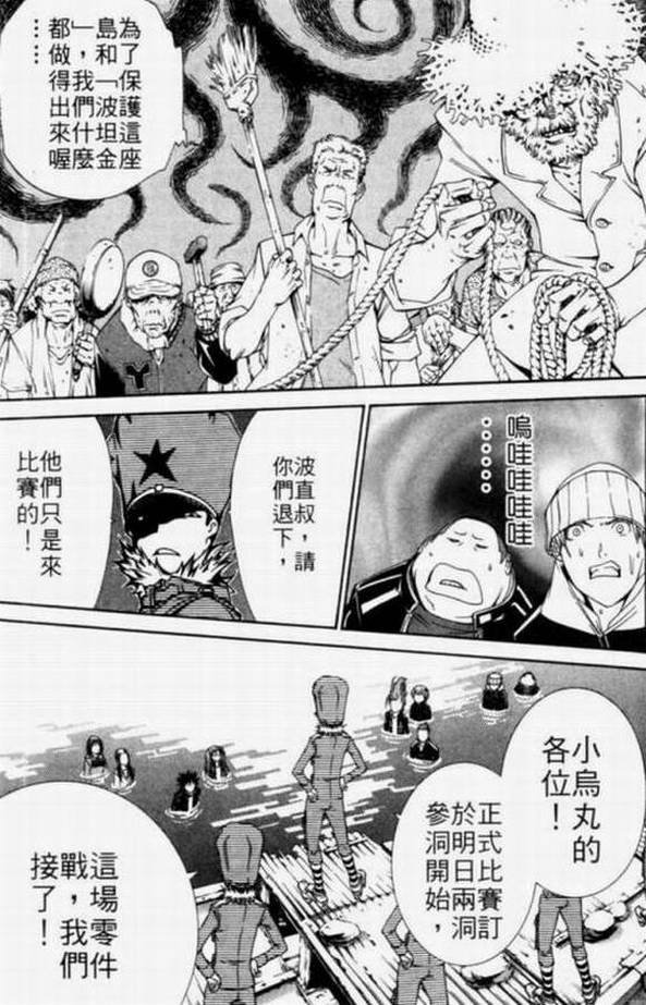 第11卷