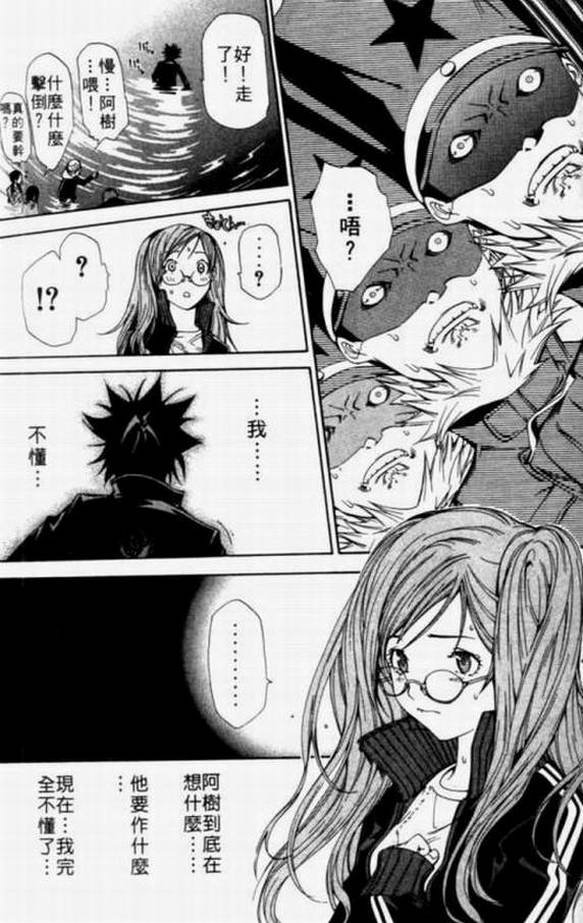第11卷