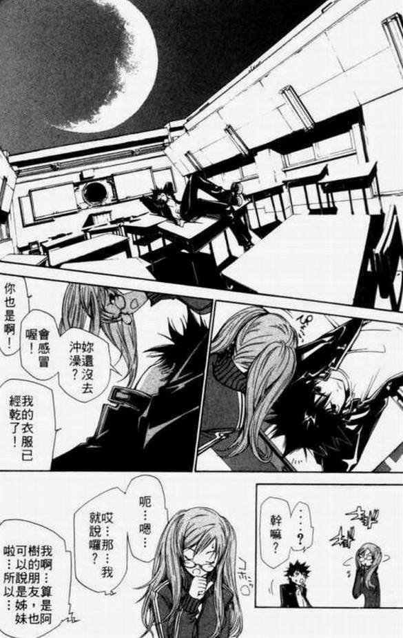 第11卷