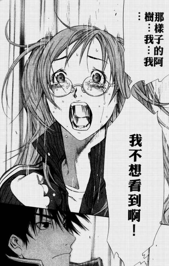 第11卷