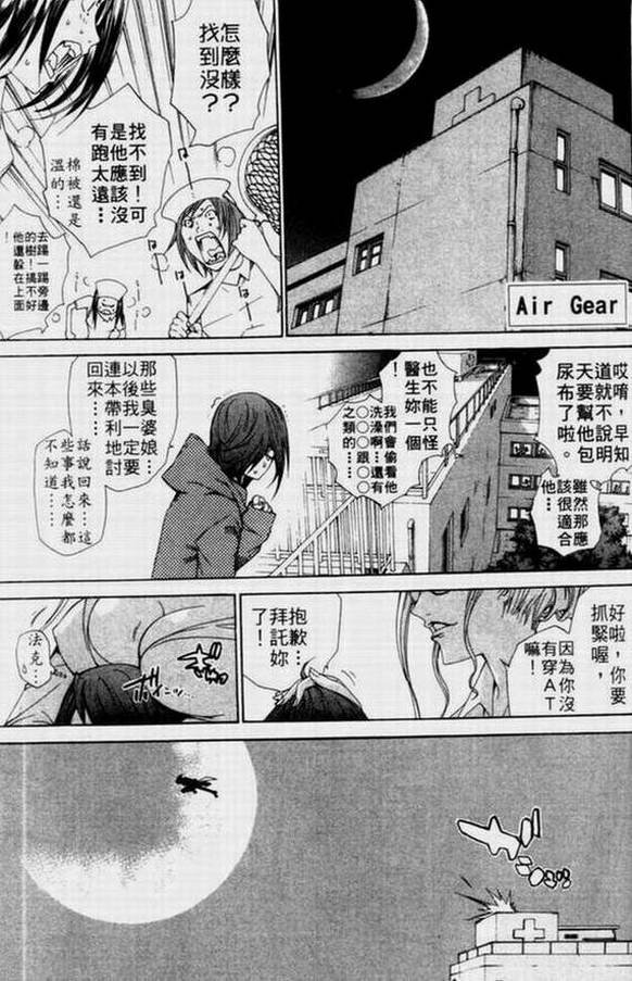 第11卷