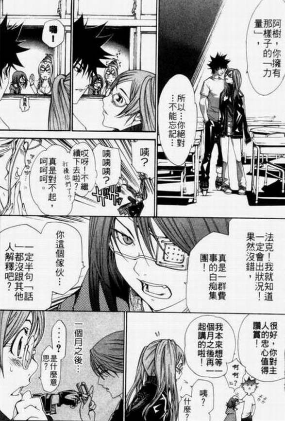 第11卷