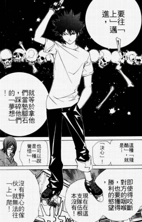 第11卷